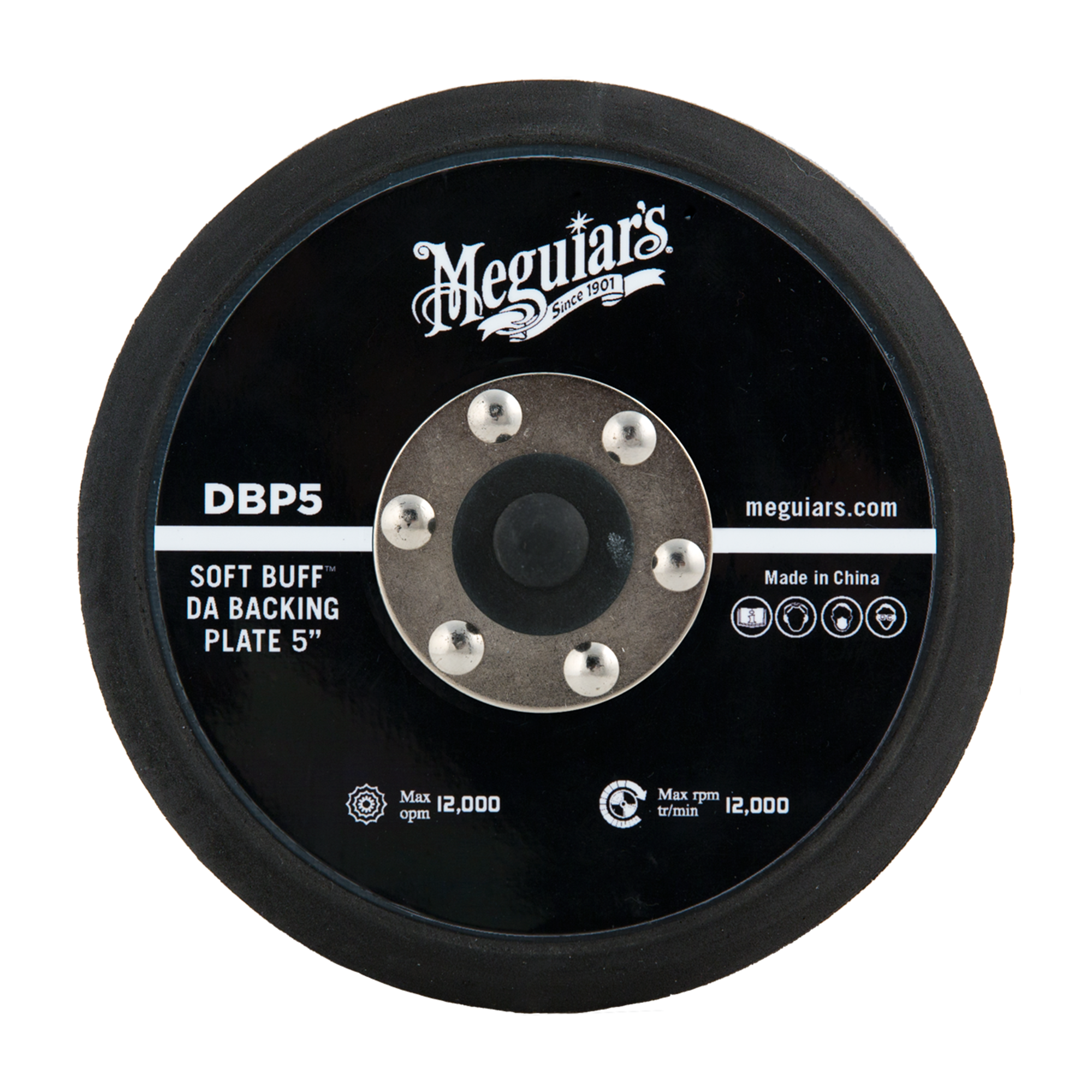 DA BACKING PLATE 5"