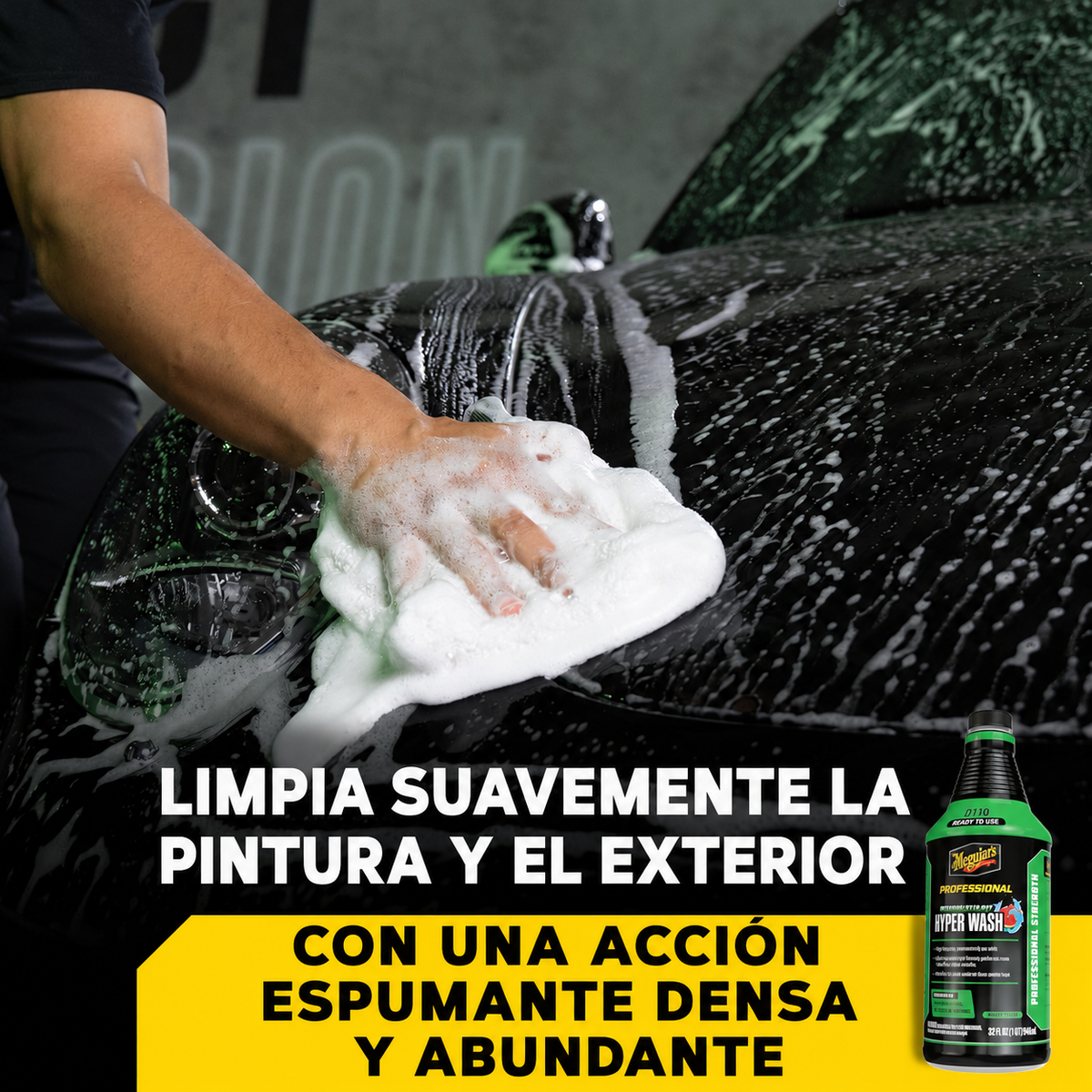 MEGUIAR'S