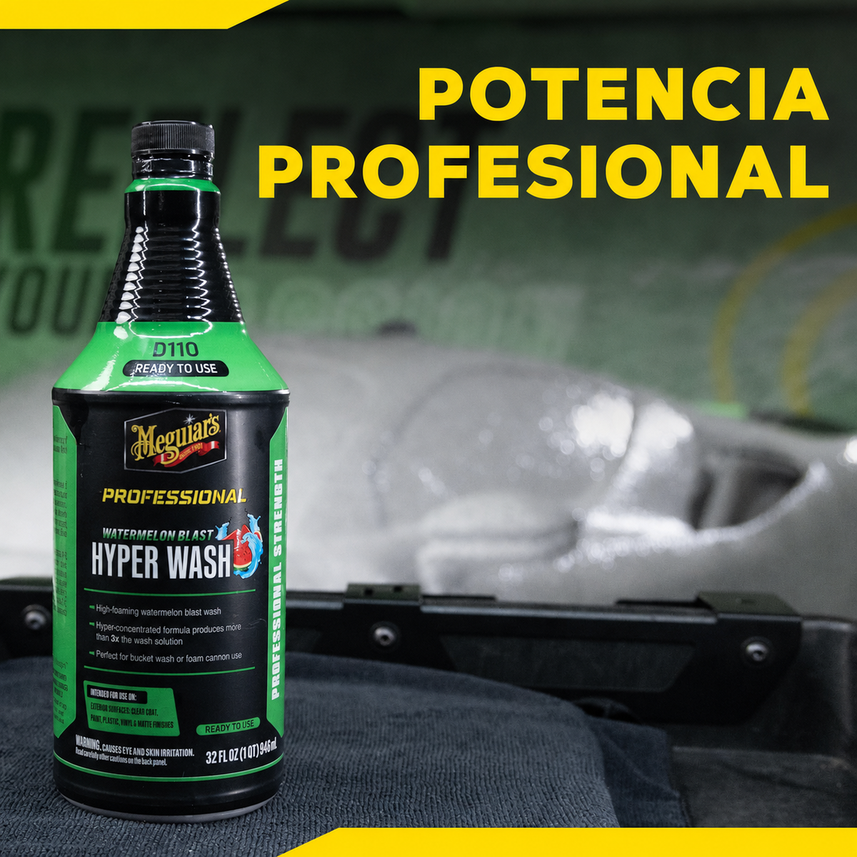 MEGUIAR'S