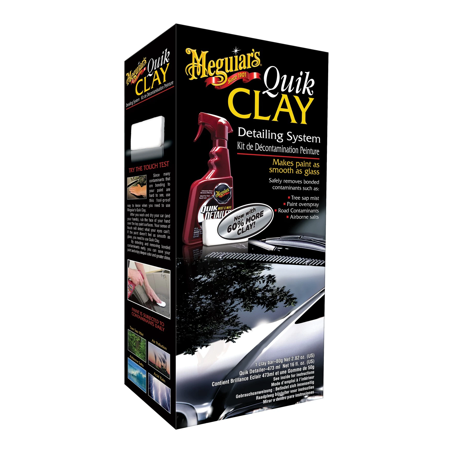 QUIK CLAY KIT